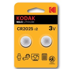 Blister pilas kodak boton litio max cr 2025 -  pack blister 2 pilas