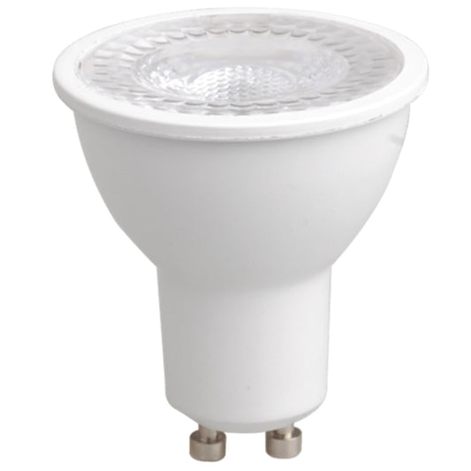 Bombilla led regulable silver electronics dicroica 8w=50w -  gu10 -  5000k -  38º -  600 lm -  luz blanca -  a+ -  acabado gris